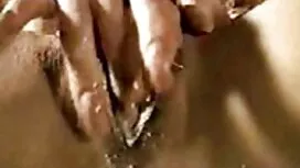 Chết Tiệt, Bà Trong  ...